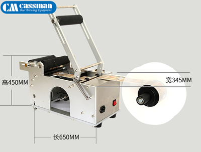 Bottle Capper&Code Printer