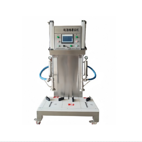 Keg Filling Machine