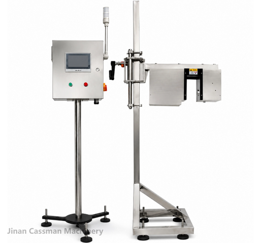 X-Ray Liquid Level Inspection Machine for High-Speed Filling Lines
